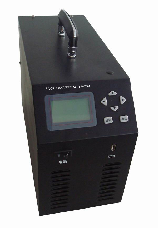 Battery activator